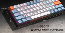 Клавіатура GamePro MK130R Hot-Swap Red Switch Black [121471] - мініатюра 7