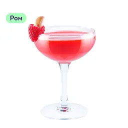 Коктейль Knickerbocker (набір інгредієнтів) х14 на основі Tanduay - мініатюра 3