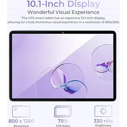 Планшет Oukitel OT6 4/64Gb Coffee 10.1" IPS 8000mAh EU - мініатюра 3