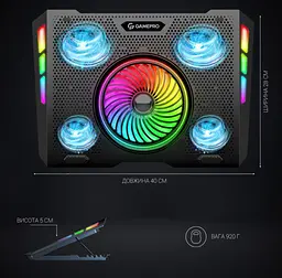 Охолоджувальна підставка для ноутбука до 18 дюймів GamePro GPCP-740 2xUSB 5xfans - мініатюра 10