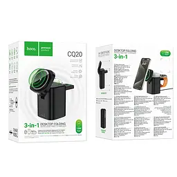 БЗП Hoco CQ20 Clever 3in1 15W Black - мініатюра 6