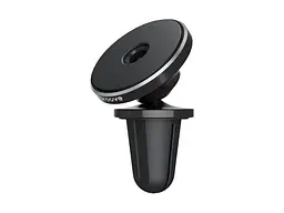 Автомобільний тримач для смартфона Proove Heavy Metal Air Outlet Car Mount Black (CHHM00000001)