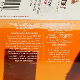 Віскі Glen Turner Heritage Double Cask Single Malt Scotch Whisky 40% 0.7 л, в подарунковому пакуванні - мініатюра 4