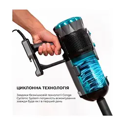 Пилосос Cecotec Conga Popstar 600 Vital (CCTC-05672) - мініатюра 2