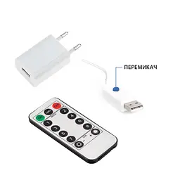 Гірлянда вулична світлодіодна Horoz Electric Fairy-20, 2W/m, IP65, янтарна - мініатюра 2
