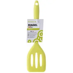 Лопатка Ringel Main з прорізами силіконова 21 см (RG-5103/4)