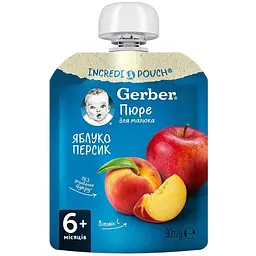 Набір фруктових пюре Gerber Pouch (10 шт. х 90 г) - мініатюра 3