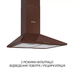 Витяжка купольна Minola HK 6214 BR 700 LED - мініатюра 4