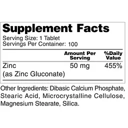 Цинк глюконат Earths Creation Zinc Gluconate 50 mg 100 таб (1091-817 535) - мініатюра 2