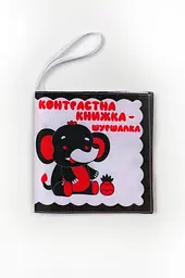 Мяка книжка Слоник Нік 4188 shop (9789664404188) - мініатюра 3