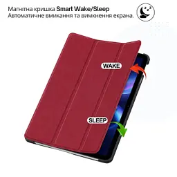 Чохол до планшета BeCover Smart Case Xiaomi Redmi Pad 2 SE 9.7" (2026) Red Wine (715830) - мініатюра 6