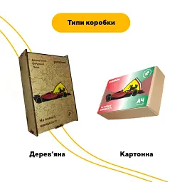 Дерев'яний фігурний пазл puzzlean На повній швидкості, А3, Дерев'яна коробка 200 елементів - мініатюра 4