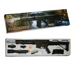 Детский автомат CYMA P.136 с пульками 71 см