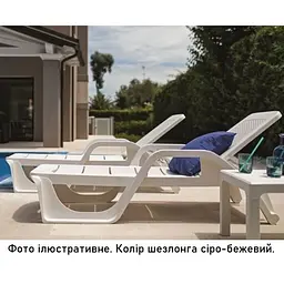 Шезлонг пластиковий Bica Nilo, сіро-бежевий - мініатюра 8
