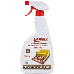 Засіб чистяче-миючий San Clean Prof Line для килимів та м'яких меблів 750 г