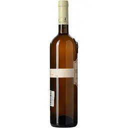 Вино Chateau Planeres La Romanie Blanc AOP Cotes du Roussillon, біле, сухе, 0,75 л - мініатюра 3