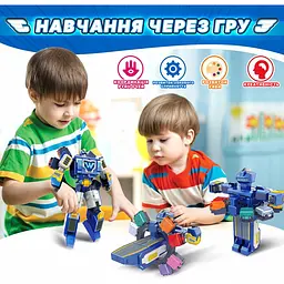 Ігровий набір Super Wings Transforming Всесвітній космодром 3в1 (YW780288) - мініатюра 5