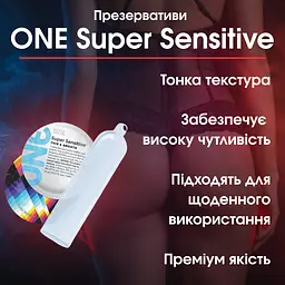 Презервативи One Super Sensitive Тонкі, Зручні, З Максимальним Комфортом та великої кількістю змазки - мініатюра 2