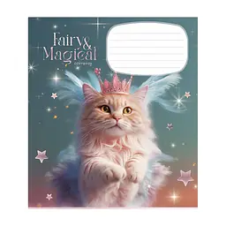 Зошит Школярик Fairy cats 18 аркушів клітинка (018-3316K), в асортименті