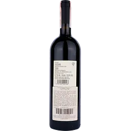 Вино Querciabella Palafreno 2008 Toscana IGT, червоне, сухе, 0,75 л - мініатюра 2