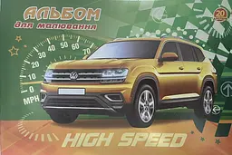 Альбом для малюв. на скобі 20/100 A4 №А-17/Рюкзачок/(30) - мініатюра 3