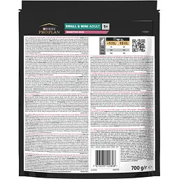 Сухий корм Purina Pro Plan Small & Mini Adult 1+ Sensitive Skin для дорослих собак дрібних порід з чутливою шкірою з лососем 700 г (12272469) - мініатюра 3