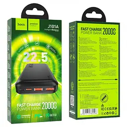 Повербанк із швидкою зарядкою чорний Power bank HOCO J101A Astute 22.5W 20000mAh PD22,5W+QC3.0 - мініатюра 5