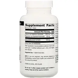Магній аскорбат Source Naturals 1000 мг 120 таблеток - мініатюра 2
