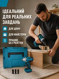 Набір інструментів 3 в 1 з болгаркою, шуруповертом і гайковертом 48V у кейсі (49676040) - мініатюра 9