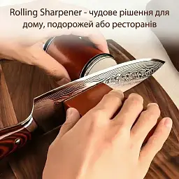 Професійна роликова точилка для ножів Rolling Sharpener з магнітною основою та кутами заточування 15° і 20° (00402) - мініатюра 6