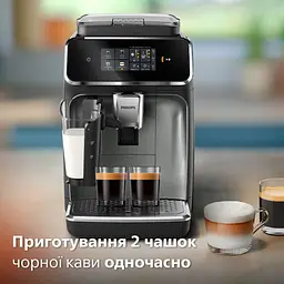 Кавомашина Philips Series 2300 (EP2339/40) - мініатюра 5