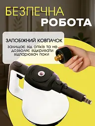 Універсальний пароочисник ручний для прибирання дому 7 в 1 Sokany парогенератор Пароочисник для меблів для прибирання вікон та автомобіля, відпарювач, парогенератор для прибирання та дезінфекції, парова праска - мініатюра 5