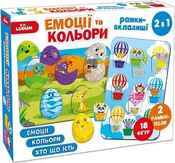 Гра настільна Емоції та кольори Ludum ME5032-17 (4820215155915) shop (4820215155915)