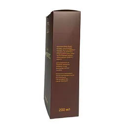 Настоянка бобрового струменя Альфа Мускус Віларус 200 мл - мініатюра 3