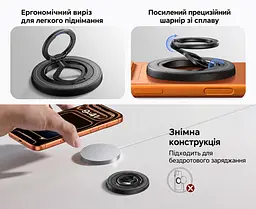Магнітний тримач-кільце з підставкою для телефона UGREEN LP1022 двостороннє магнітне кріплення до пристрою та сталевих поверхонь сумісний із MagSafe з металевим кільцем для телефонів і чохлів без MagSafe обертання 360° та регульований нахил знімна конструкція сила зчеплення 60 Н із металевим кільцем чорний і темно-сірий із білим маркуванням (65301) - мініатюра 7