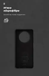 Чехол ArmorStandart ICON для Realme 12 5G / 13 5G Black (ARM77859) - мініатюра 4