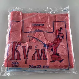 Пакети-майка фасувальні Кум червоні, 24x43 см, 100 шт, для продуктів, покупок і щоденного використання
