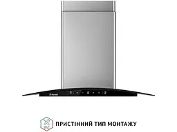 Витяжка Т-подібна Perfelli GRASSI 6PWX INOX - мініатюра 4