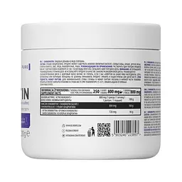 Хондропротектор OstroVit Chondroitin, 200 грам - мініатюра 2