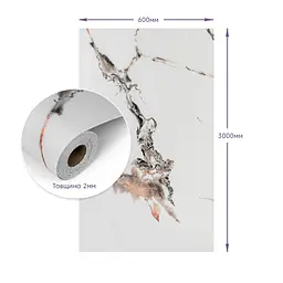 Самоклеюча стінова PET плитка у рулоні 600x3000x2mm (D) SW-00002424 - мініатюра 4