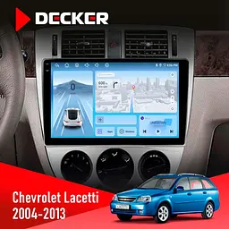 Штатна магнітола Chevrolet Lacetti 2004-2013 Decker D10-010 6x128, DSP, 4G, 2K Decker (НФ-00009320)