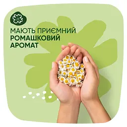 Гігієнічні прокладки Naturella Classic Normal Plus Quatro ароматизовані 36 шт. - мініатюра 5
