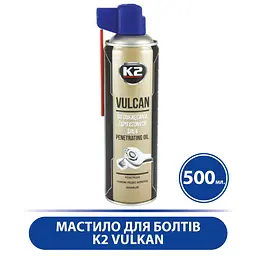 Мастило для болтів K2 Vulkan рідке синтетичне прозоре аерозоль 5 K2 (31508)