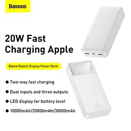 Зовнішній акумулятор Baseus Bipow Digital Display 20000mAh (PPDML-M02) білий - мініатюра 4