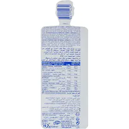 Льодяники Damel Pectol Herbal 20 г - мініатюра 4