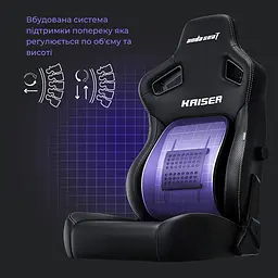 Крісло ігрове Anda Seat Kaiser 4 Grey Fabric Size L (AD12YDDC-L-20-G-CF) - мініатюра 15