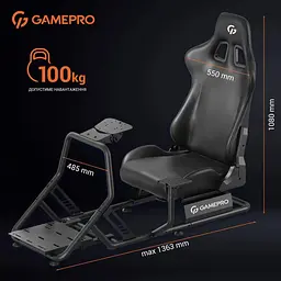 Ігрове крісло Anda Seat GamePro RS100 (RS100) - мініатюра 10