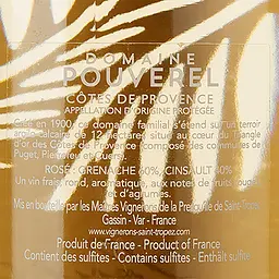 Вино Saint Tropez Domaine Pouverel Rose, рожеве, сухе, 0,75 л - мініатюра 3