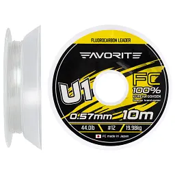 Флюорокарбон Favorite U1 FC 10 м 12/0.57 мм 44.0 lb/19.98 кг