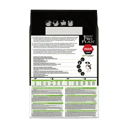 Сухий корм для собак Purina Pro Plan Dog Medium Puppy з високим вмістом курки 3 кг (7613035114869) - мініатюра 6